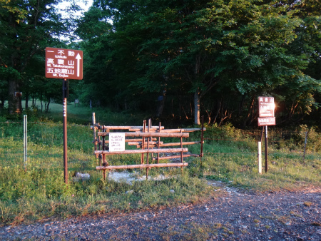 d0182075_202635.jpg