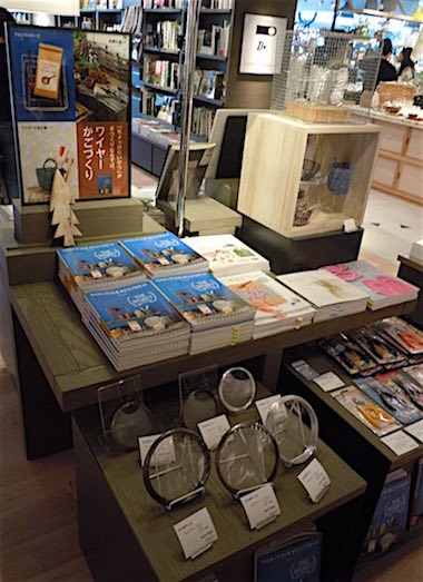 f0036716_8241041.jpg