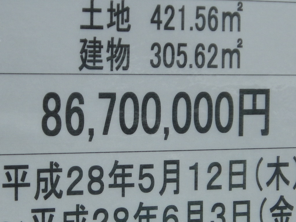 c0189724_21105954.jpg