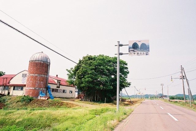 f0362725_02024100.jpg