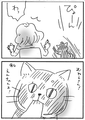 c0019433_12291949.gif