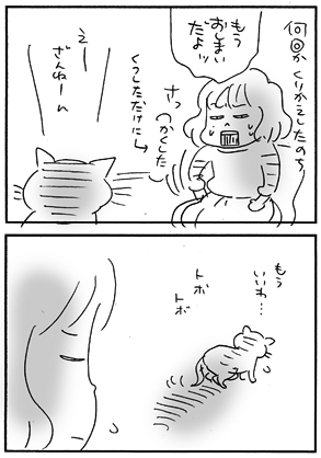 c0019433_12294869.gif