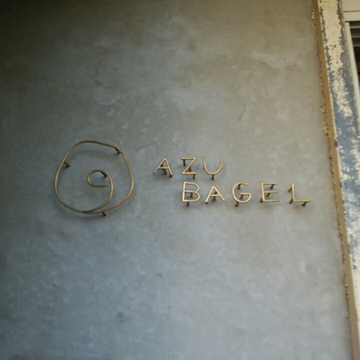 c0335540_13263957.jpg