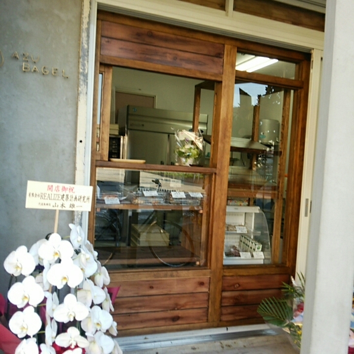 c0335540_13264151.jpg