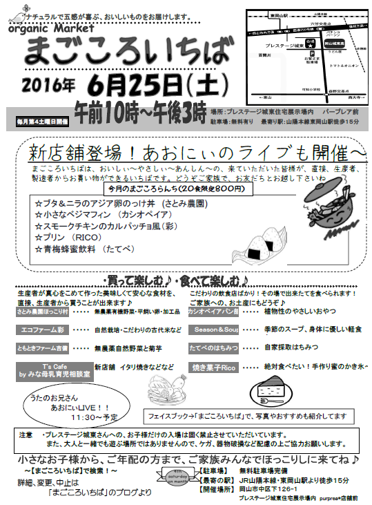 e0175848_937286.png