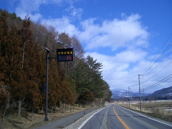 b0063468_22282350.jpg
