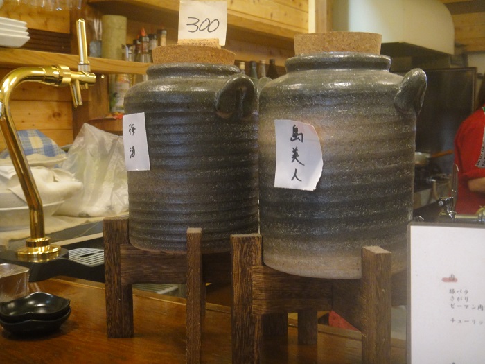 f0238779_1059991.jpg