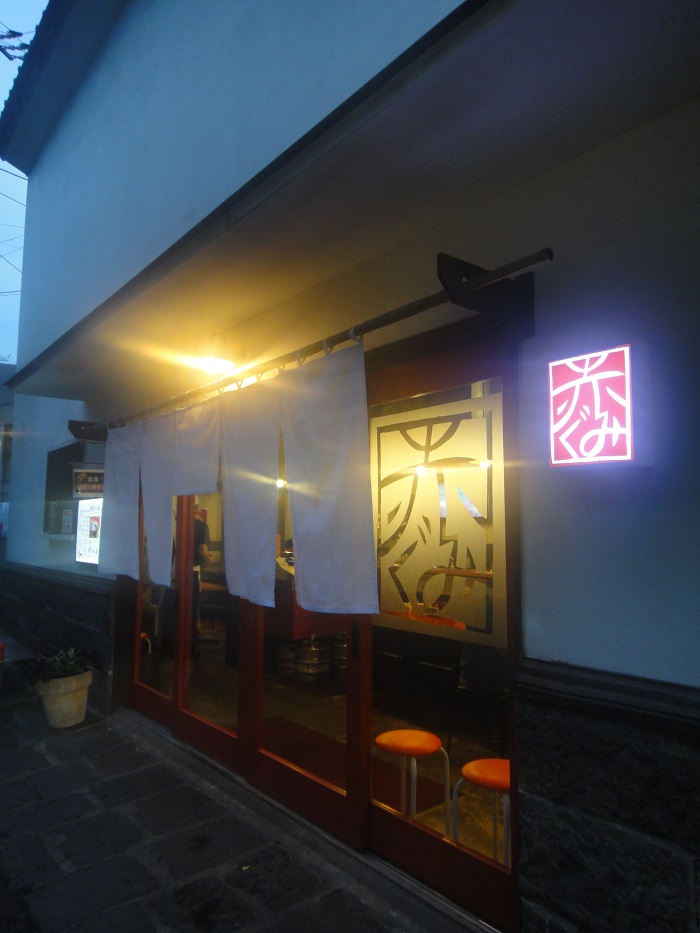 f0238779_1121419.jpg