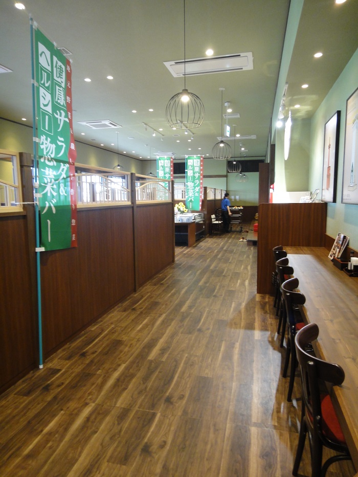 f0238779_13121811.jpg