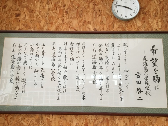 f0042295_22405070.jpeg