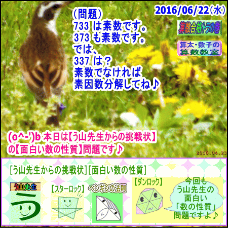 a0043204_473347.gif