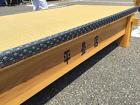 b0091423_00124265.jpg