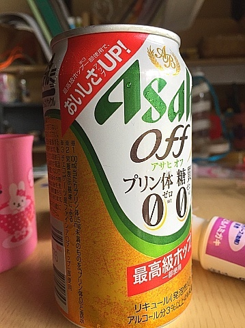 b0091423_00142209.jpg