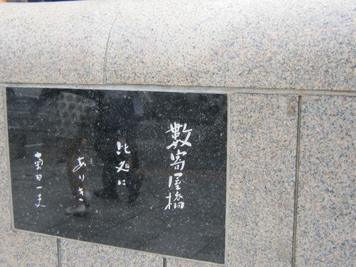 d0162225_215921100.jpg