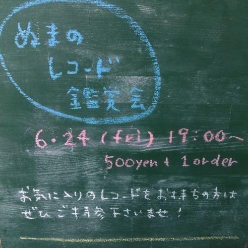 a0334731_09482844.jpg