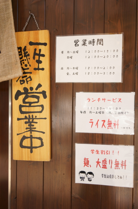 a0077663_6533920.jpg