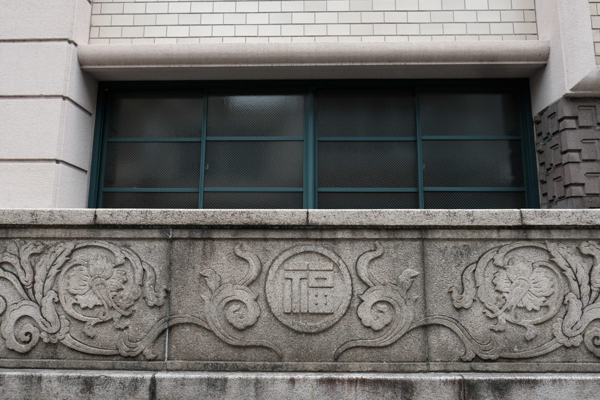 c0084666_18440501.jpg