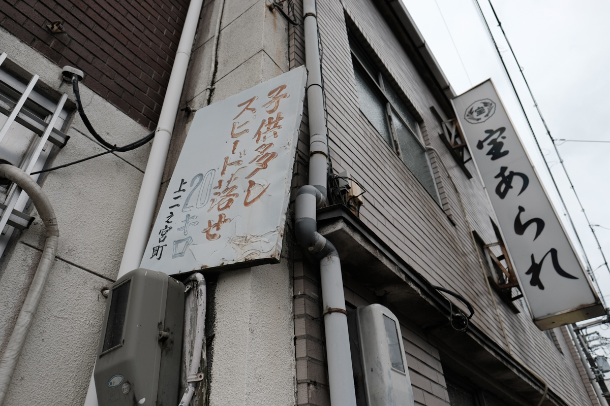 c0084666_18440551.jpg