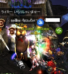 f0233667_19483167.png