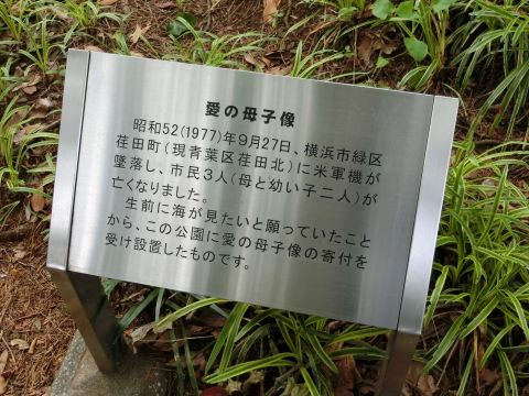 e0045768_21422878.jpg