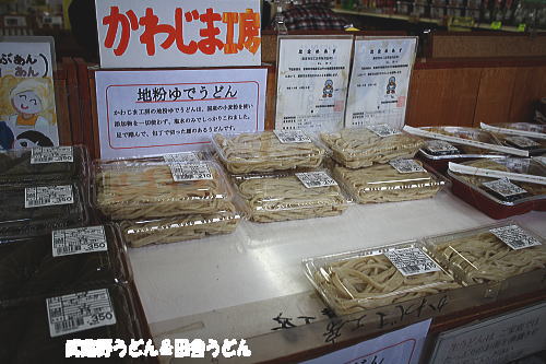 c0113312_22935.jpg