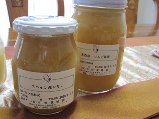 d0083316_10192415.jpg