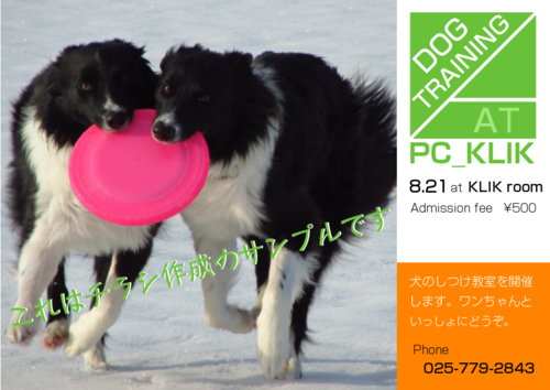 d0015124_14232143.png
