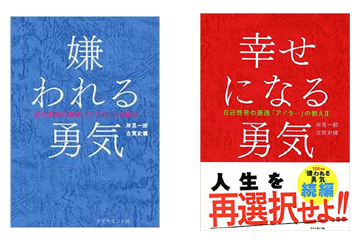 a0220528_1193758.png