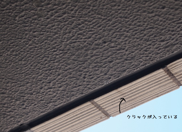 f0224347_15592783.jpg