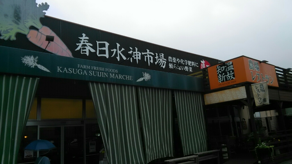 b0335550_16581328.jpg