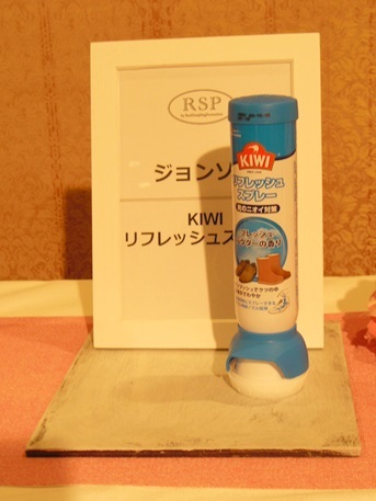c0178453_12162468.jpg