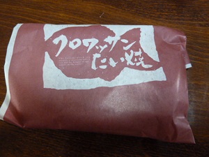 e0278968_22471644.jpg