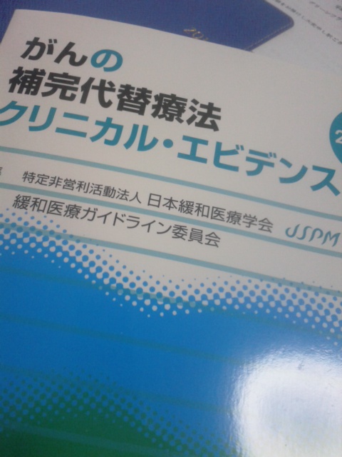 c0123401_9304539.jpg