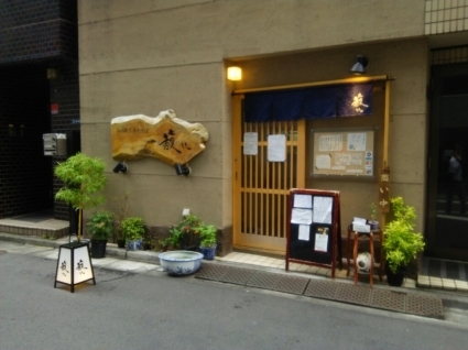 c0212604_12444813.jpg