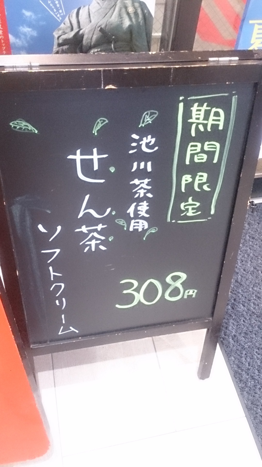 a0189605_10435320.jpg