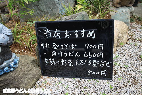 c0113312_8481553.jpg