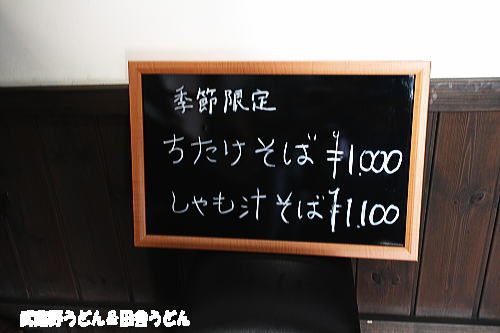 c0113312_8482649.jpg