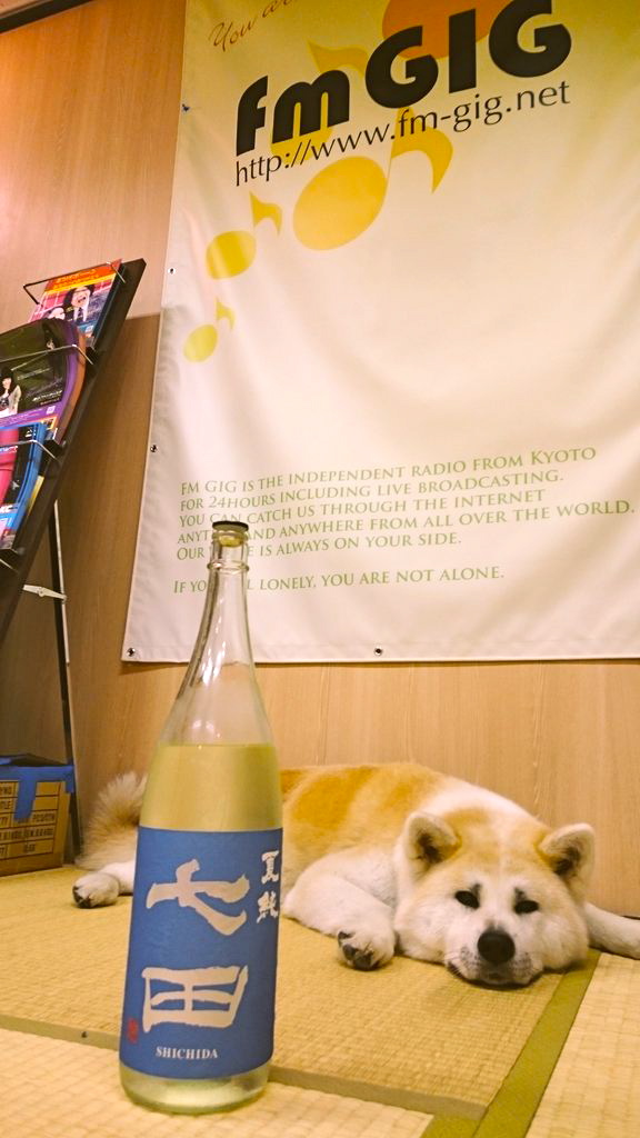 b0055921_11273340.jpg