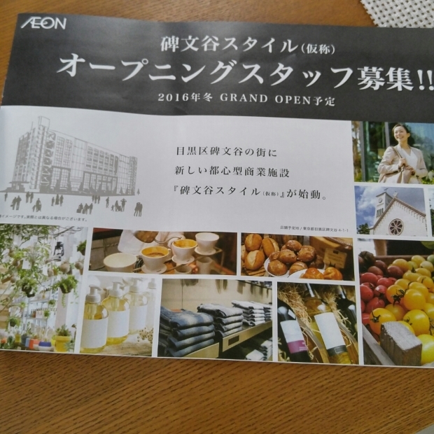 c0124528_16554681.jpg