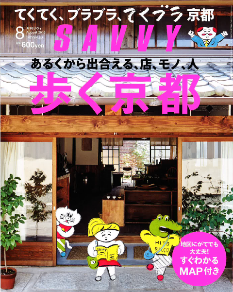 d0352428_1929589.png