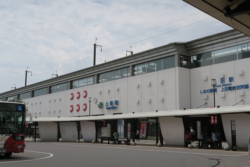 d0333943_17224888.jpg