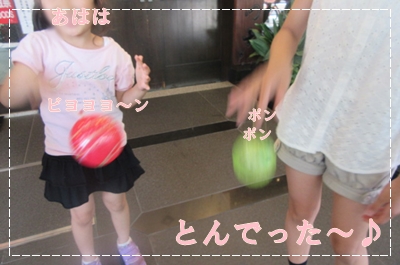 b0254145_23405895.jpg