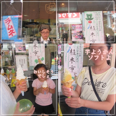 b0254145_23525479.jpg
