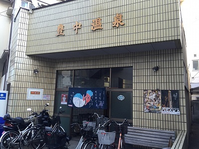 e0173645_07191370.jpg