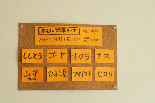 b0305870_16561750.jpg