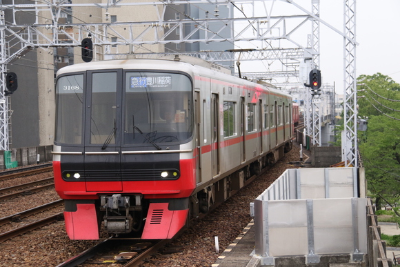 d0187275_22263312.jpg