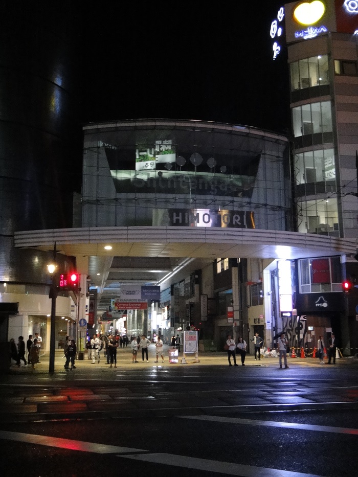 f0238779_17221062.jpg