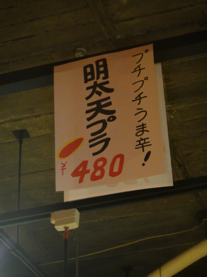 f0238779_17253085.jpg