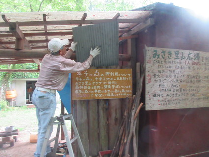 f0053885_2024797.jpg