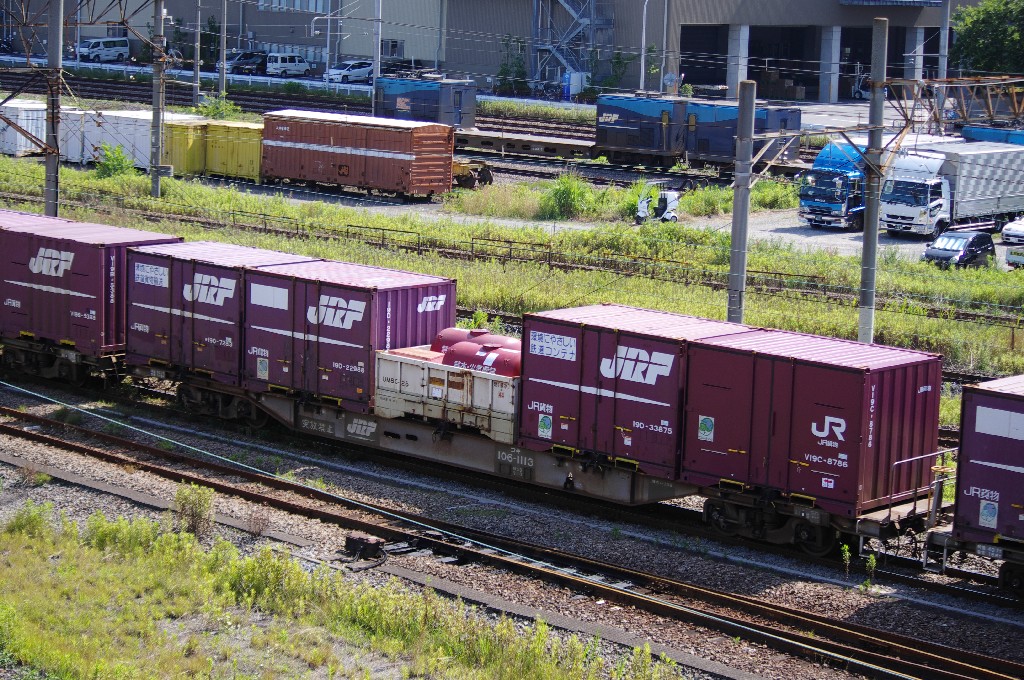 f0203926_23591029.jpg